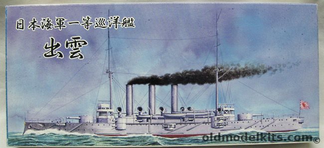 Sealsmodel 1/700 Izumo First Class Japanese Cruiser - Circa 1890s, SMP0043800 plastic model kit